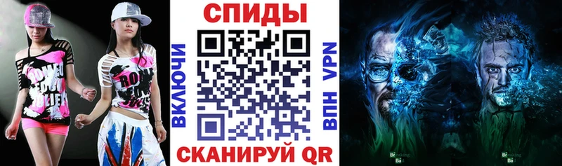 АМФ Розовый  дарнет шоп  hydra ТОР  Поворино 