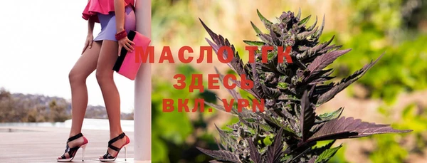 героин Новодвинск