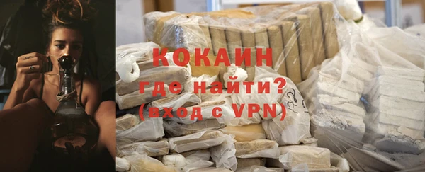 хмурый Нефтегорск