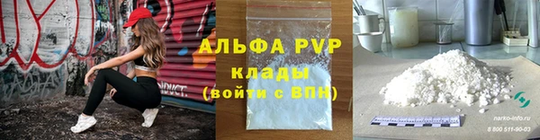 героин Новодвинск