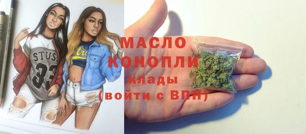герыч Новозыбков