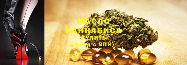 героин Новодвинск