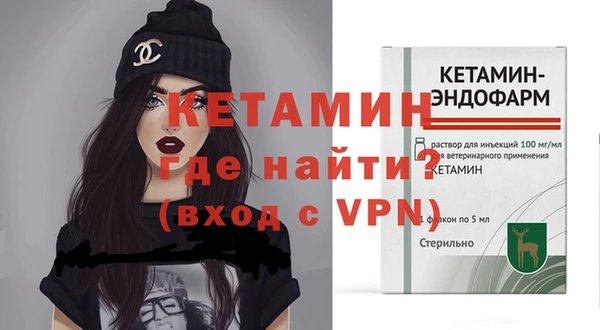 марихуана Новокубанск