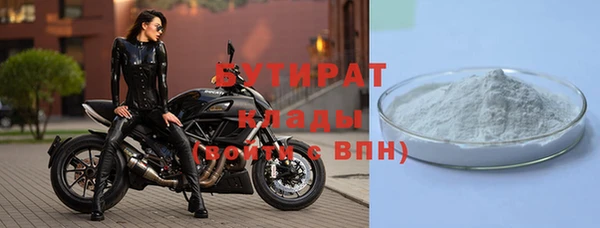марихуана Новокубанск