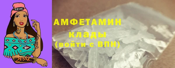 героин Новодвинск