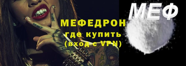 героин Новодвинск