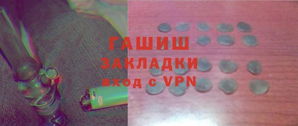 героин Новодвинск