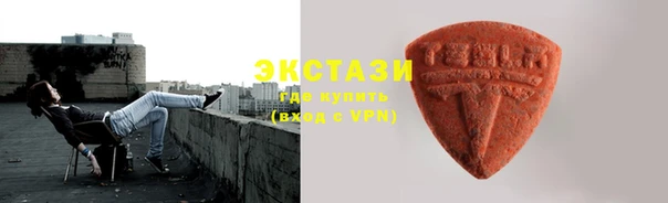 героин Новодвинск
