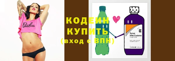 марихуана Новокубанск
