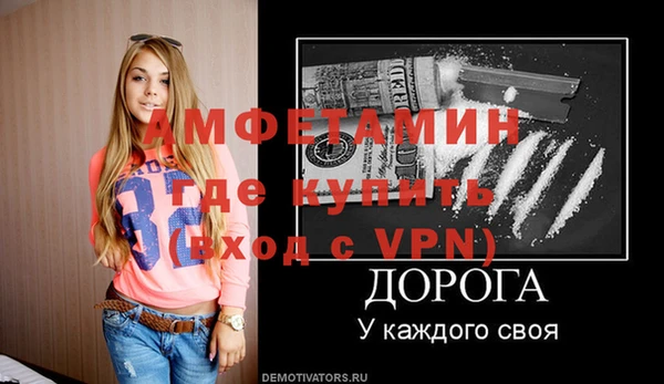 марихуана Новокубанск
