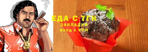 героин Новодвинск