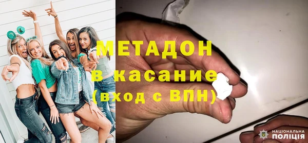 дмт Нея