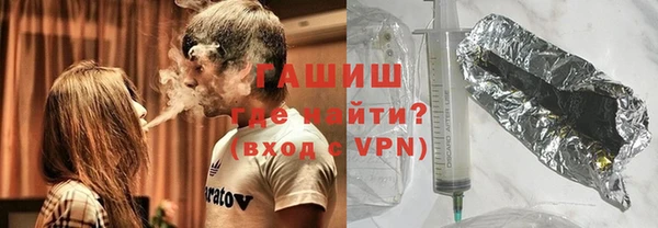 герыч Новозыбков