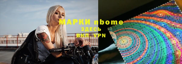 героин Новодвинск