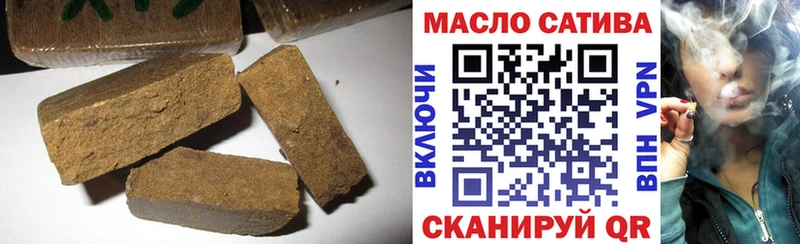 цены наркотик  Поворино  Дистиллят ТГК THC oil 